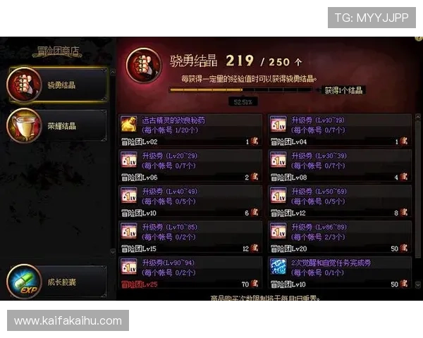 凯发移动版新手指南，快速上手技巧助你轻松成为游戏高手