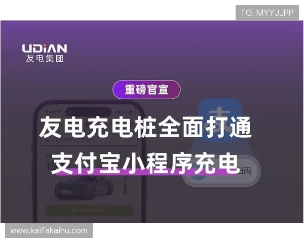 K8凯发国际官网的安全保障措施与用户隐私保护策略详解